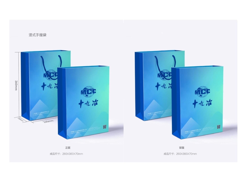 辦公用品設計圖(9.11)發向老師0004