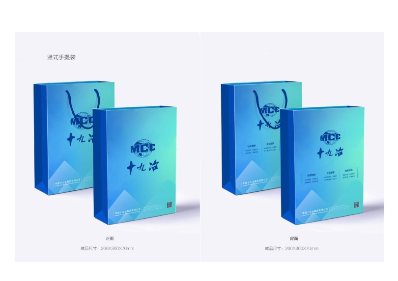 辦公用品設計圖(9.11)發向老師0005