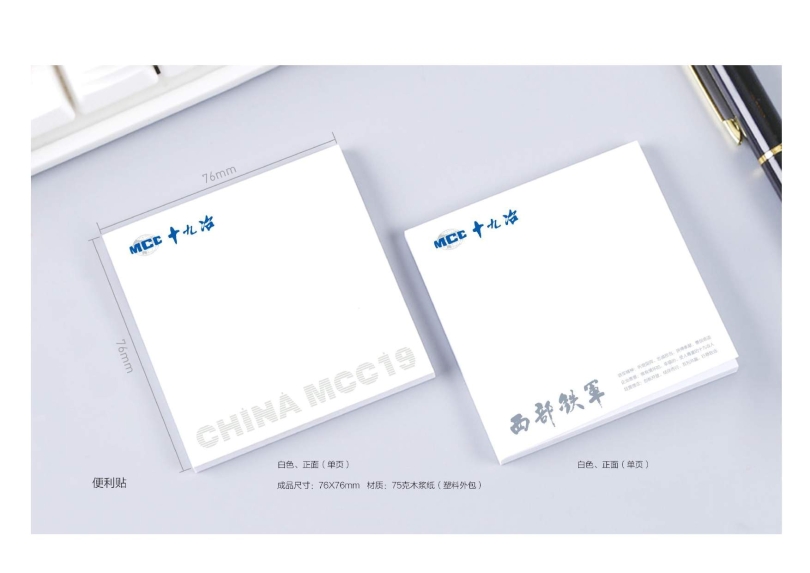 辦公用品設計圖(9.11)發向老師0010