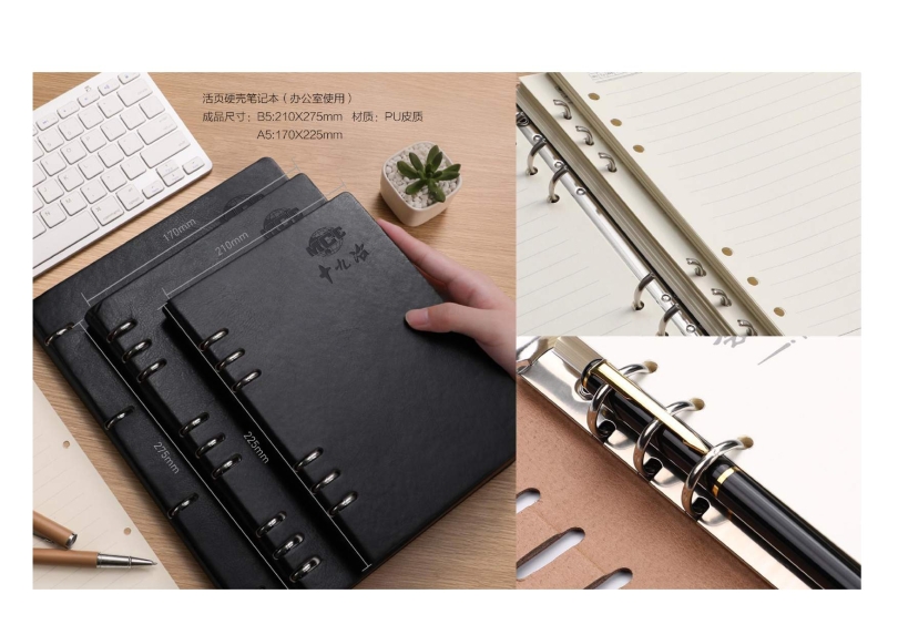 辦公用品設計圖(9.11)發向老師0017