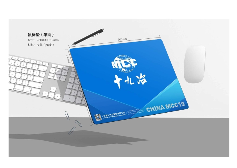 辦公用品設計圖(9.11)發向老師0033