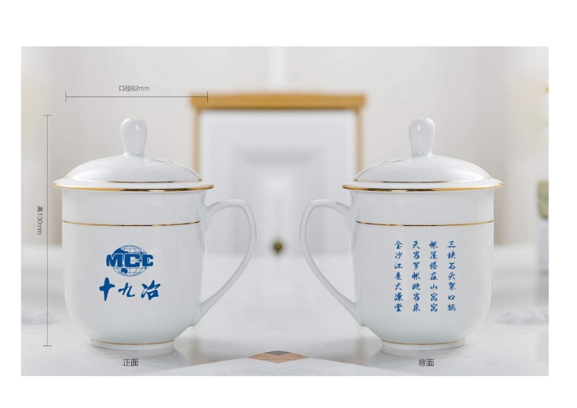 辦公用品設計圖(9.11)發向老師0038