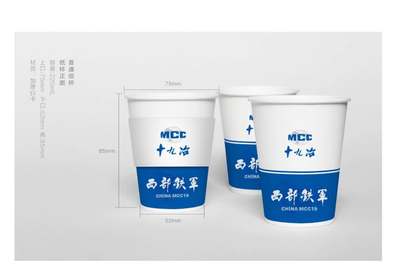 辦公用品設計圖(9.11)發向老師0043