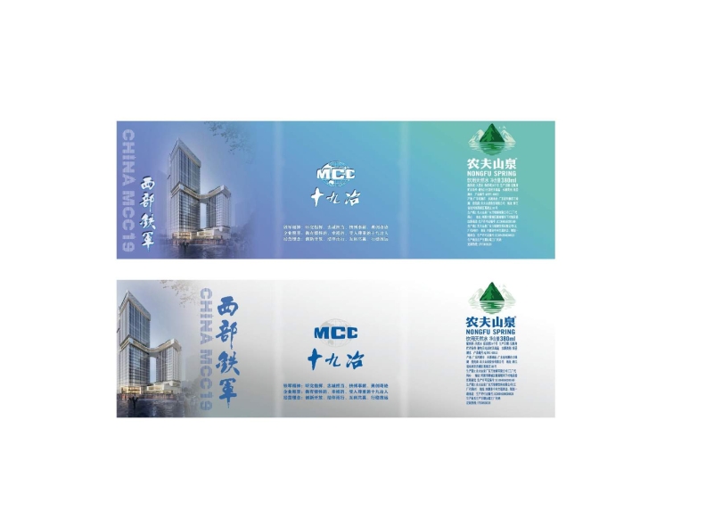 辦公用品設計圖(9.11)發向老師0048