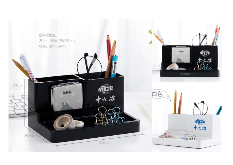 辦公用品設計圖(9.11)發向老師0054